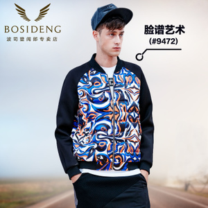 Bosideng/波司登 94729472