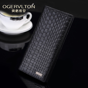 ogervlton/奥格维登 XY23078