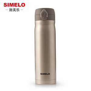 Simelo 500ml