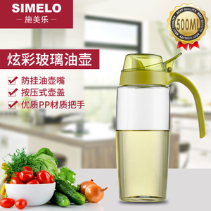 Simelo 500ml