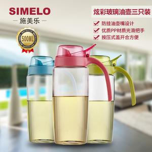 Simelo 500ml