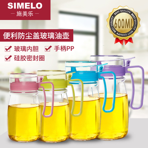 Simelo 600ml