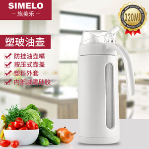 Simelo 320ML