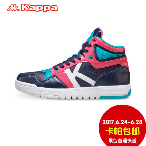 Kappa/背靠背 K0665CC12