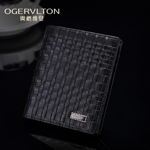 ogervlton/奥格维登 XY23079