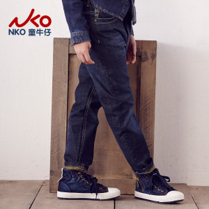 NKO14AWB02