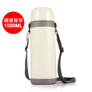 Simelo 1000ml