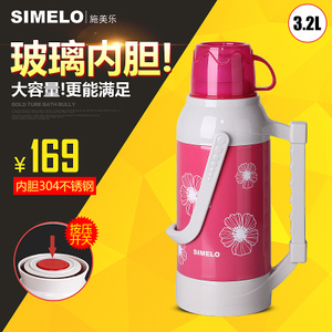 Simelo sm4008