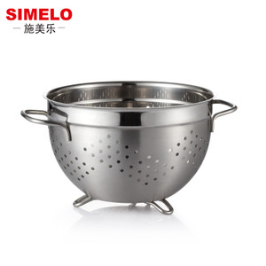 Simelo 24cm