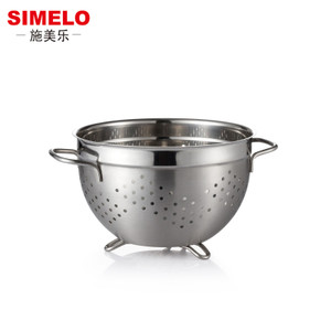 Simelo 20cm