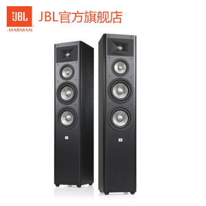 JBL studio-280