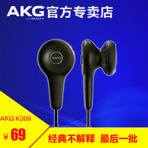 AKG/爱科技 K309