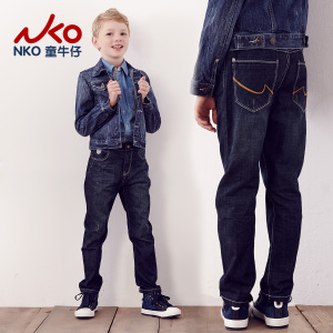 NKO NKO14AWB10