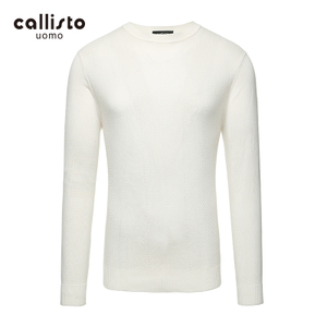 CALLISTO SIKNW002WH-WH
