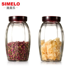 Simelo SM1499