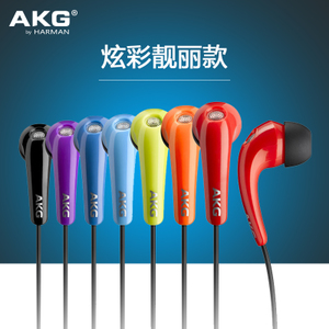 AKG/爱科技 K321