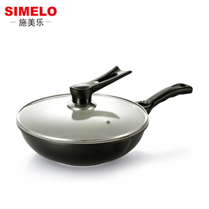 Simelo sm1344