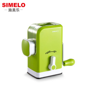 Simelo SM1340