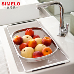 Simelo SM1331