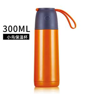 Simelo 300ml