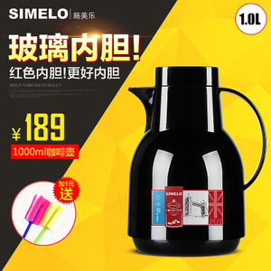 Simelo SM1892