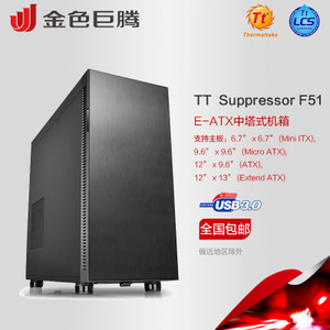 Thermaltake/TT CA-1E1-00M1NN-00