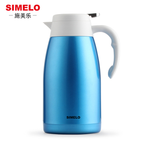 Simelo SM4005