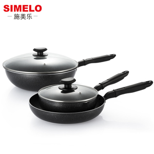 Simelo SM1323