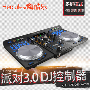 3.0-DJ