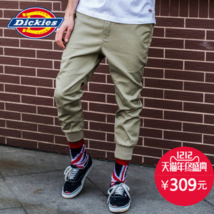 Dickies 144M40WD81