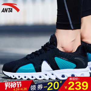 ANTA/安踏 11645583