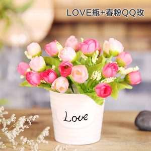 迷·妆 loveQQ