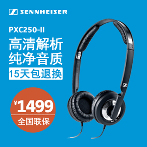 SENNHEISER/森海塞尔 PXC250-II