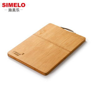 Simelo SM1332