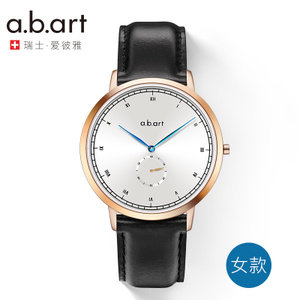 a.b.art FG36-001-1L