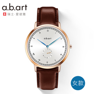 a.b.art FG36-001-3L