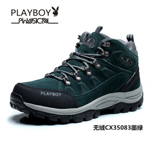 PLAYBOY/花花公子 CX35083