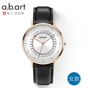 a.b.art FD36-000-1L