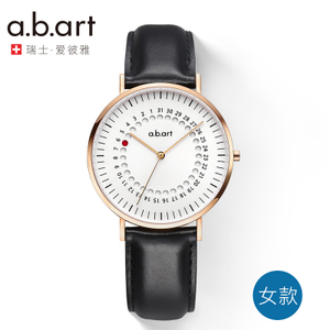 a.b.art FD36-000-1L