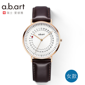 a.b.art FD36-000-2L