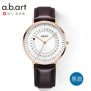 a.b.art FD41-000-2L