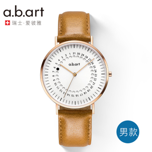 a.b.art FD41-000-3L