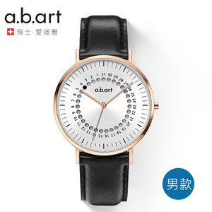 a.b.art FD41-000-1L