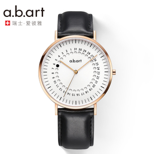 a.b.art FD41-000-1L