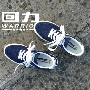 Warrior/回力 73902