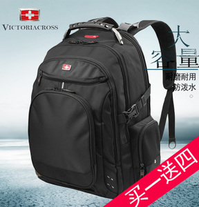 Victoriacross/维士十字 3008-le27