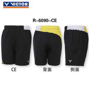 VICTOR/威克多 R-6090-CE