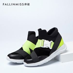 FallinMiss/非谜 FM16D0016W561