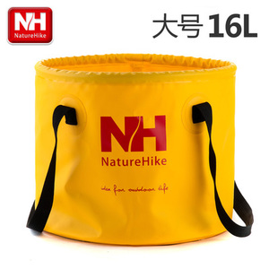 Naturehike NH15Z001-C-16L