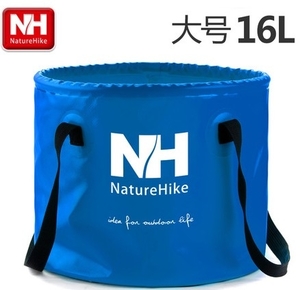 Naturehike NH15Z001-C-16L